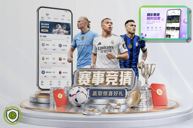 开云浏览器访问页面预览